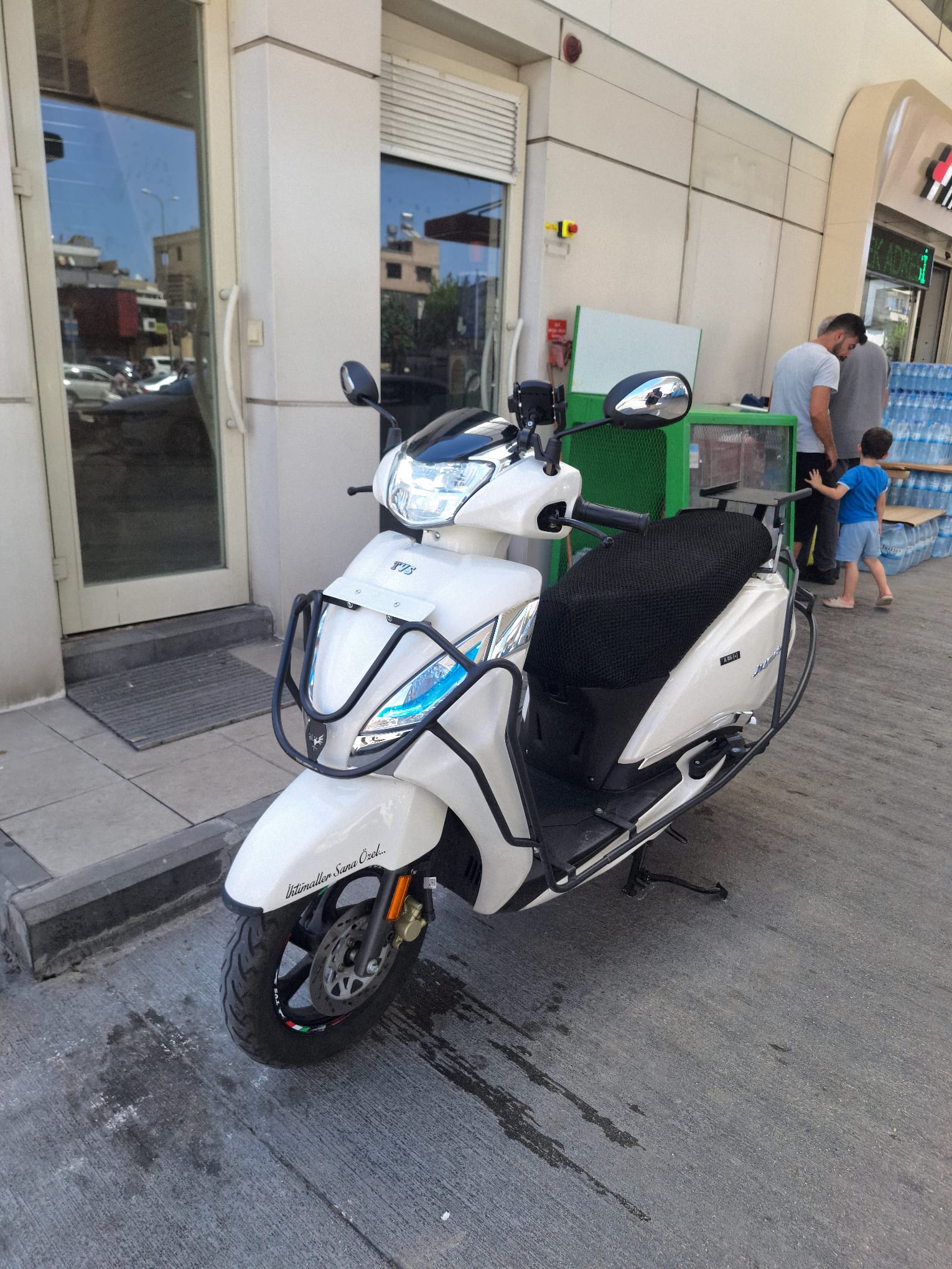 Motor Resmi